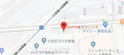 かげやまクリニック地図