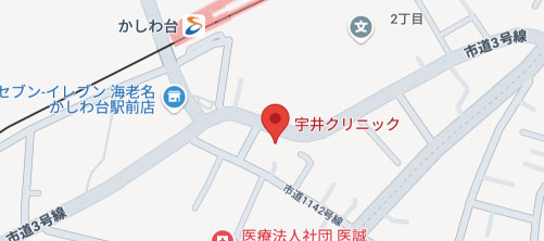 宇井クリニック地図
