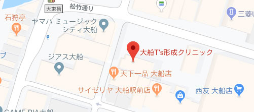 大船T's形成クリニック地図