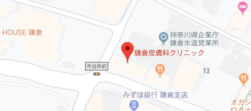 鎌倉皮膚科クリニック地図