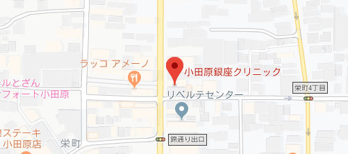 小田原銀座クリニック地図