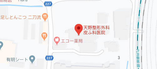 あまの皮ふ科地図