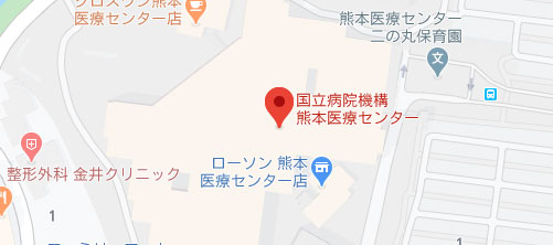 国立病院機構 熊本医療センター地図