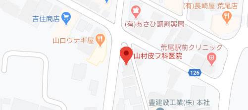 山村皮フ科医院地図