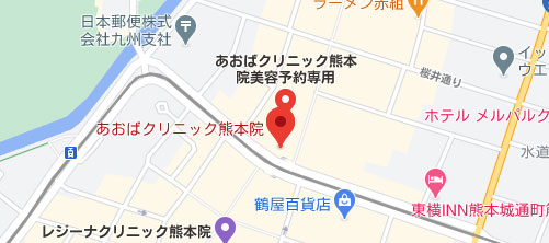 あおばクリニック 熊本院地図
