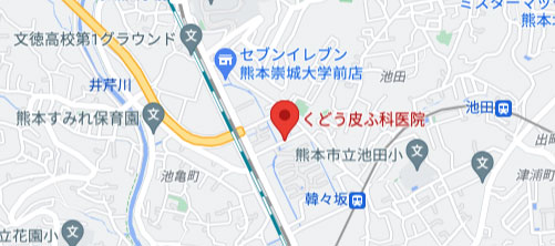 くどう皮ふ科医院地図