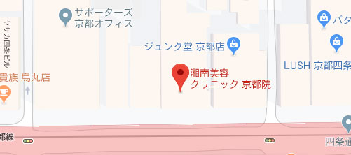 湘南美容クリニック 京都院地図