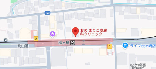 おのまりこ皮膚科クリニック地図