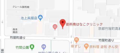 御所南はなこクリニック地図