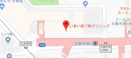 太秦天神川駅前 いまい皮フ科クリニック地図