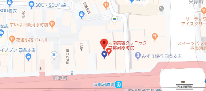 湘南美容クリニック 京都河原町院地図