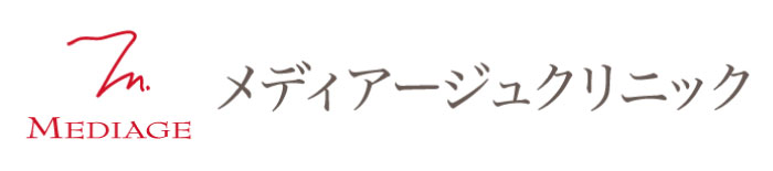 メディアージュクリニックのロゴ