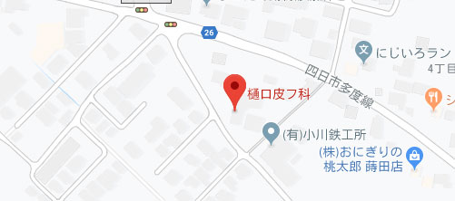 樋口皮フ科地図