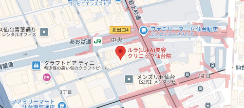 ルラ美容クリニック仙台院地図