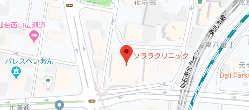ソララクリニック 仙台院地図