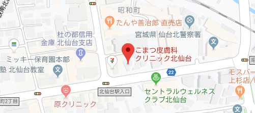 こまつ皮膚科クリニック北仙台地図