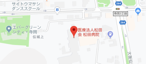 松田病院地図