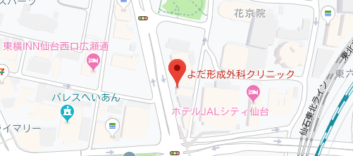 よだ形成外科クリニック地図