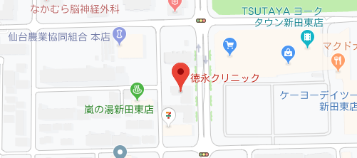 徳永クリニック地図