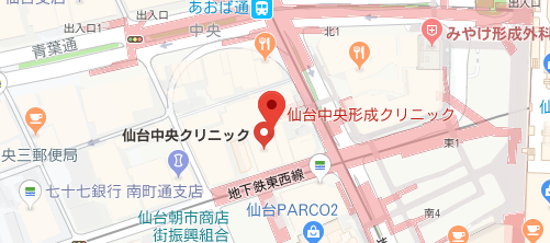 仙台中央美容形成クリニック地図