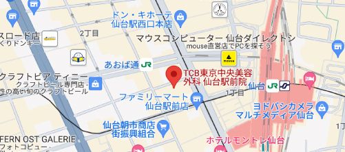 東京中央美容外科 仙台駅前院地図