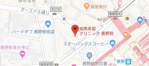 湘南美容クリニック 長野院地図
