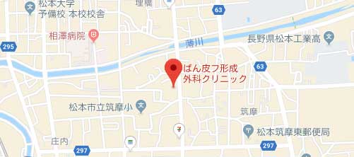 ばん皮フ形成外科クリニック地図