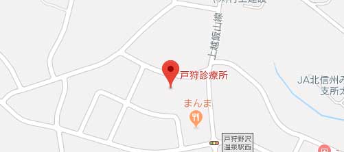 戸狩診療所地図