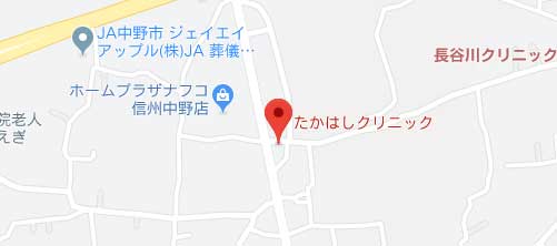 たかはしクリニック 地図