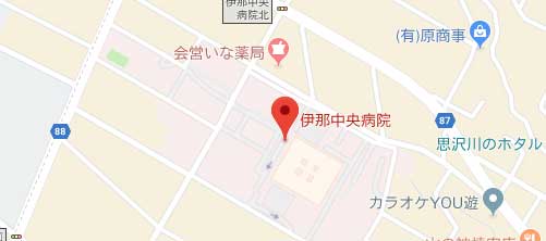 伊那中央病院地図