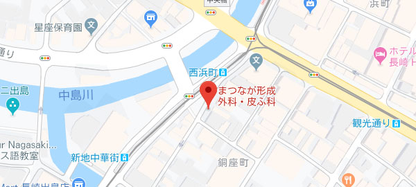 まつなが形成外科･皮ふ科地図