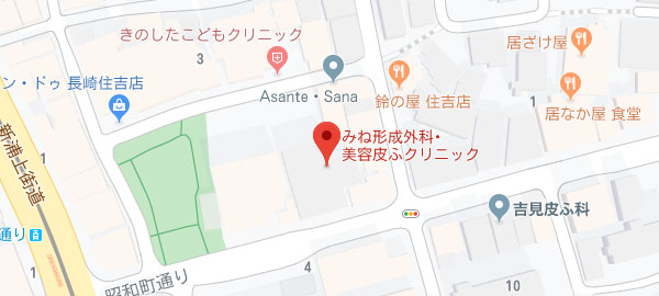 みね形成外科･美容皮ふクリニック地図