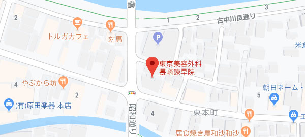 東京美容外科 長崎諫早院地図