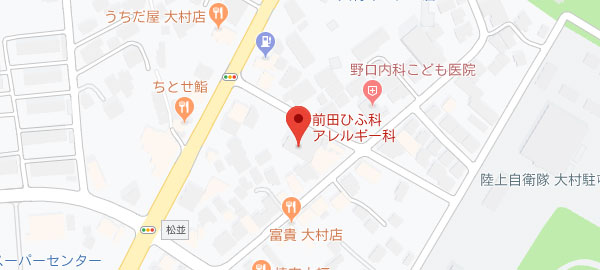前田ひふ科･アレルギー科地図