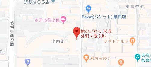樹のひかり形成外科・皮ふ科地図