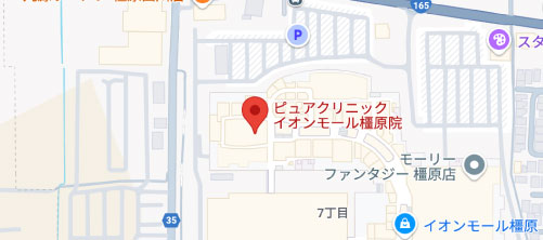ピュアクリニック イオンモール橿原院地図