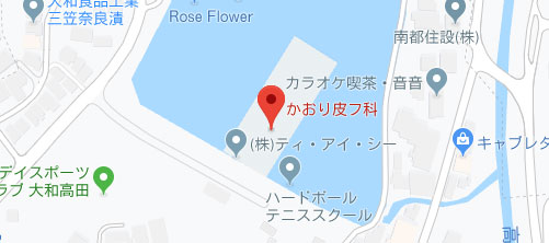かおり皮フ科地図