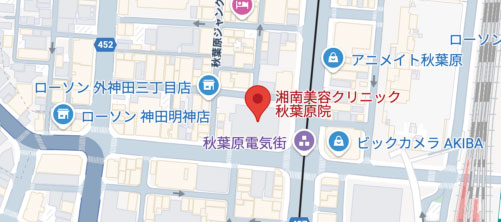 湘南美容クリニック 秋葉原院地図