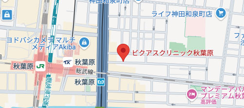 ビクアスクリニック秋葉原地図