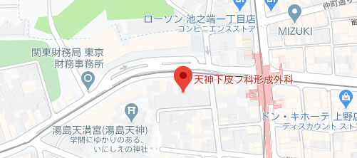 天神下皮フ科形成外科地図