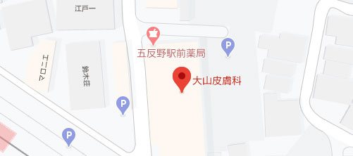大山皮膚科地図