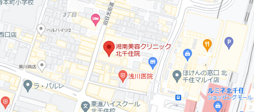 湘南美容クリニック 北千住地図