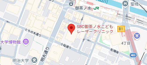 湘南美容御茶ノ水こどもレーザークリニック地図