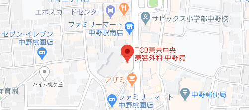 東京中央美容外科 中野院地図