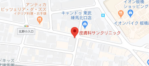 皮膚科・サンクリニック地図