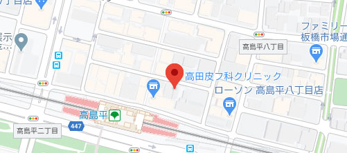 高田皮フ科クリニック地図