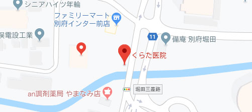 くらた医院地図
