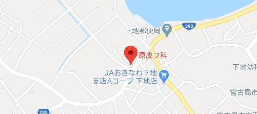 原皮フ科地図