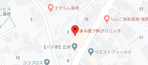 まみ皮フ科クリニック地図