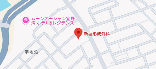 新垣形成外科地図